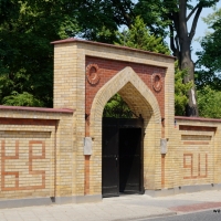 Zdjęcie Cmentarz Tatarski