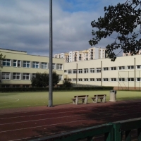 Szkoła Podstawowa nr 362