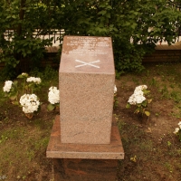 Kamień pamięci gen. Mannerheima