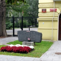 Miejsce poświęcone ofiarom Powstania Warszawskiego