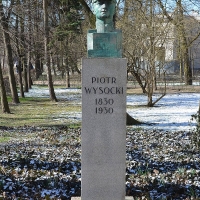 Popiersie Piotra Wysockiego