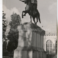 Pomnik księcia Józefa Poniatowskiego