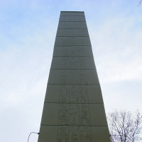 Świątynia egipska - monument